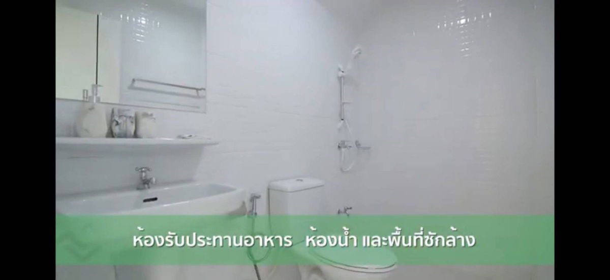 รูป ปล่อยเช่า ทาวน์โฮม บี โฮม สันทรายหลวง เชียงใหม่ ใกล้มหาวิทยาลัยพายัพและมหาวิทยาลัยแม่โจ้ T-0946511456 - รูปที่ 9/13