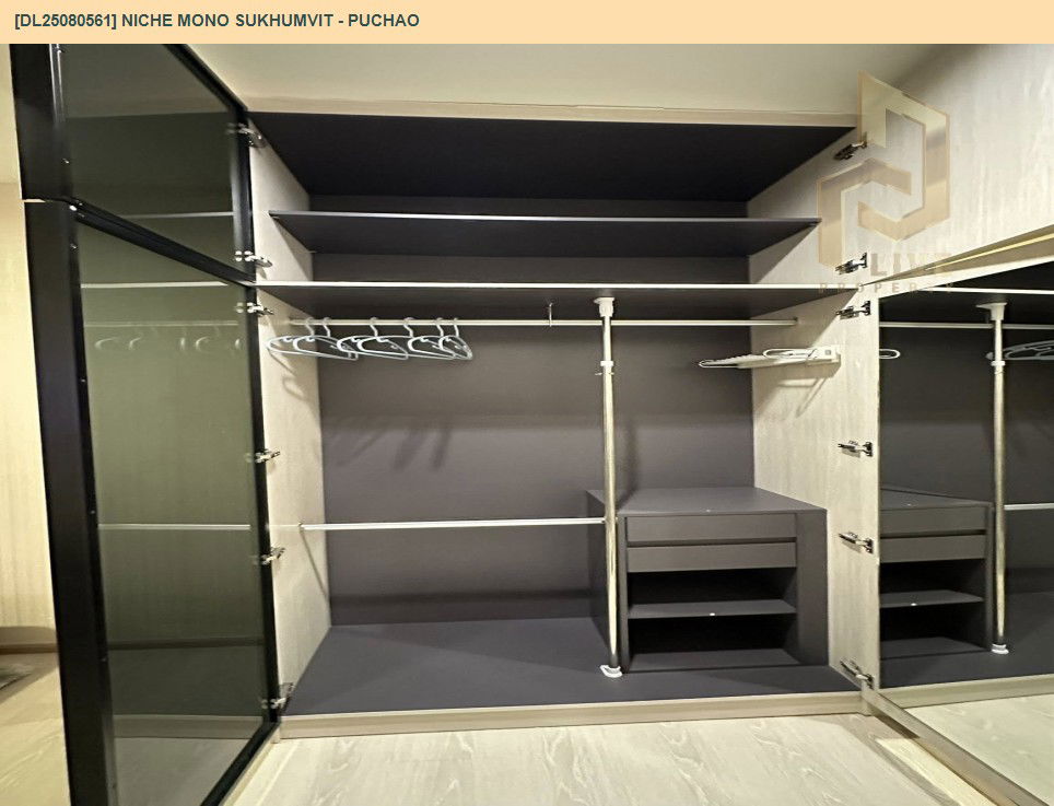 picture DL25080561 Condo for rent, Niche Mono Sukhumvit - Puchao near BTS Pu Chao, ready to move in, call urgently 0656133286 LineID @655ebbvc - 8/19