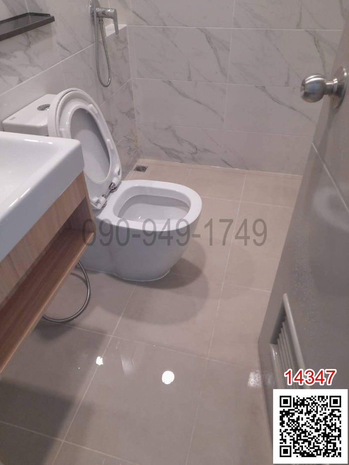 รูป เช่า ทาวน์โฮม 3.5 ชั้น พรีเมี่ยม เพลส พหลโยธิน - รามอินทรา - รูปที่ 6/7