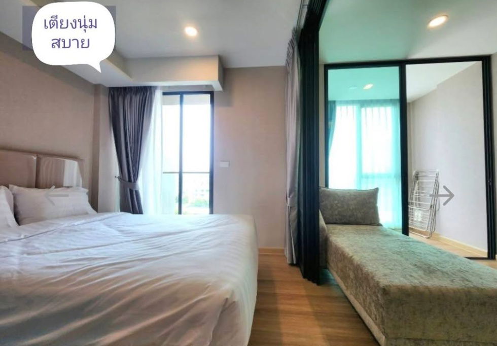 picture #R5757  🎉 180868 Condo for rent  LLoyd Soonvijai-Thonglor - 5/14