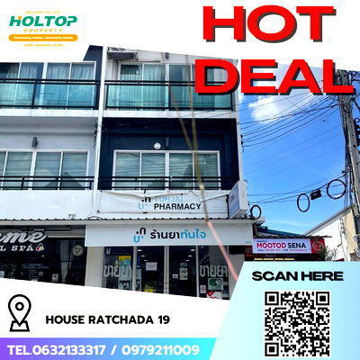 Townhouses for rent ถนนวิภาวดีรังสิต : #R5775 🎉 180868 House for rent Ratchada 19
