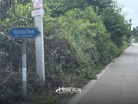 รูป ที่ดินพร้อมบ้านเดี่ยว 2 ชั้นซอยชมวิหค ตำบลคลอง5 ปทุมธานี - รูปที่ 4/32