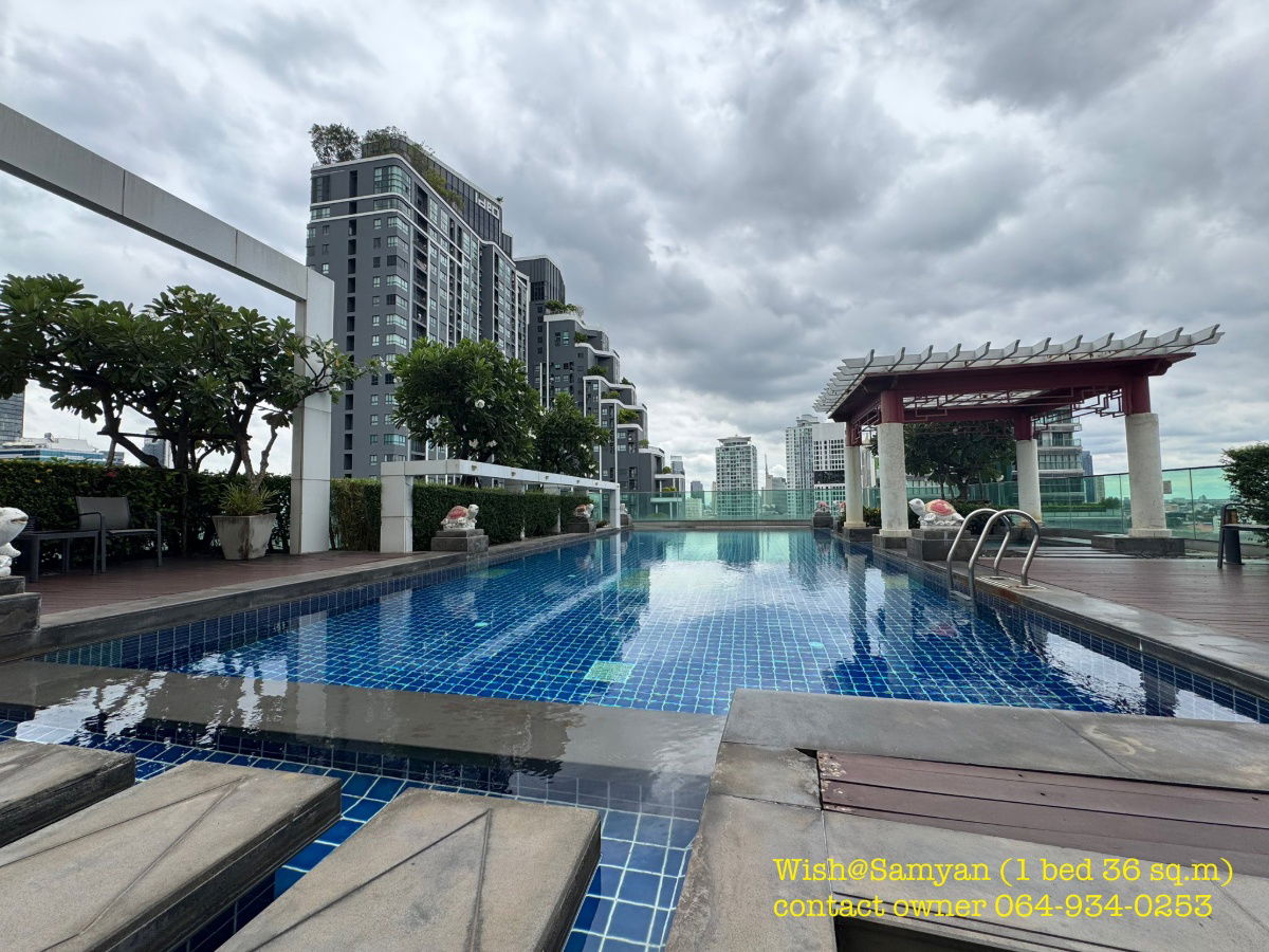 รูป ให้เช่าคอนโด Wish@Samyan ใกล้ MRT สามย่าน 18,000 บาท รหัสทรัพย์: RS1468 - รูปที่ 8/8