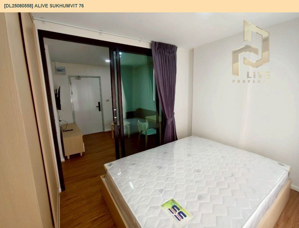 picture DL25080558 Condo for rent, ALIVE SUKHUMVIT 76 near BTS แบริ่ง, ready to move in, call urgently 0656133286 LineID @534wlwof - 3/13