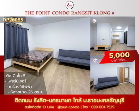 The point condo rangsit klong6 for rent.