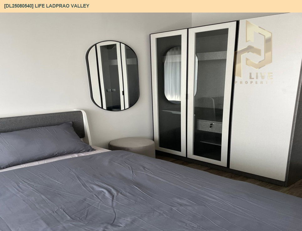 picture DL25080540 Condo for rent, Life Ladprao Valley near BTS Ha Yaek Lat Phrao, ready to move in, call urgently 0656133286 LineID @534wlwof - 6/10
