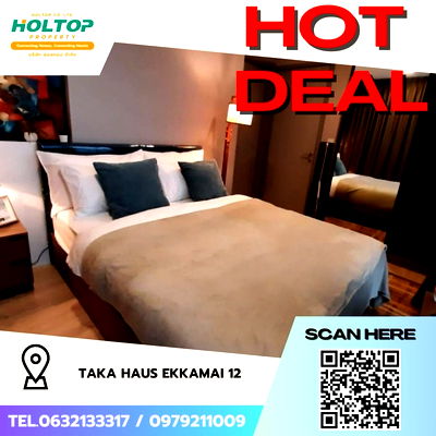 Condos for rent : #Z1957💥170868🔥 Condo for rent: TAKA HAUS Ekkamai 12