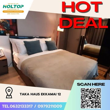 #Z1957💥170868🔥 Condo for rent: TAKA HAUS Ekkamai 12