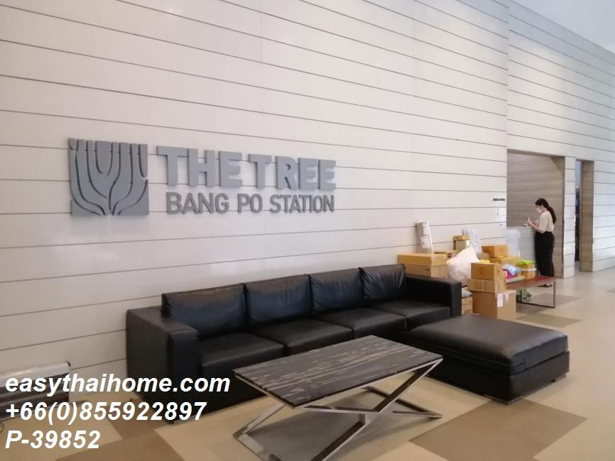 รูป P-39852 ต้องการขายคอนโด เดอะ ทรี บางโพ สเตชั่น ถ. ประชาราษฎร์สาย1 Bang Sue, Bangkok Line Id @easythaihome 085-592-2897 - รูปที่ 7/8