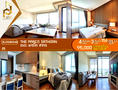 Condos for rent Rama 3 Road : DL25080548 Condo for rent, The Parco Sathorn near -, ready to move in, call urgently 0656133286 LineID @655ebbvc