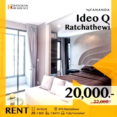 Condos for rent : Ideo Q Ratchathewi ✨ Stylish Furnished Unit 🛋️ Near BTS RatchathewiNear BTS Ratchathewi