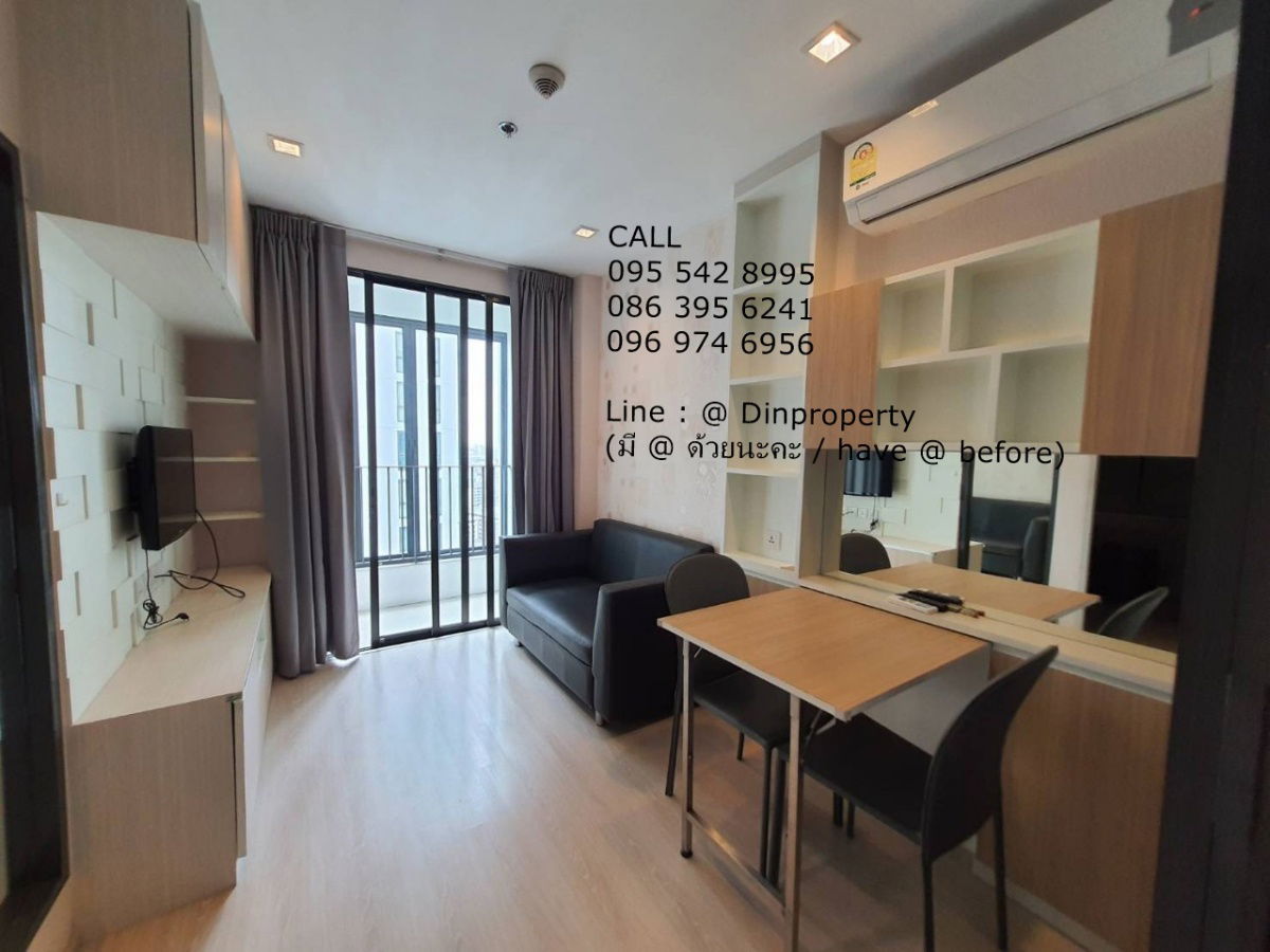 picture Rent, Ideo Mobi Sathorn, 1 Bed, Near BTS Krungthonburi, ICONSIAM ,Sathorn, Silom - 1/5