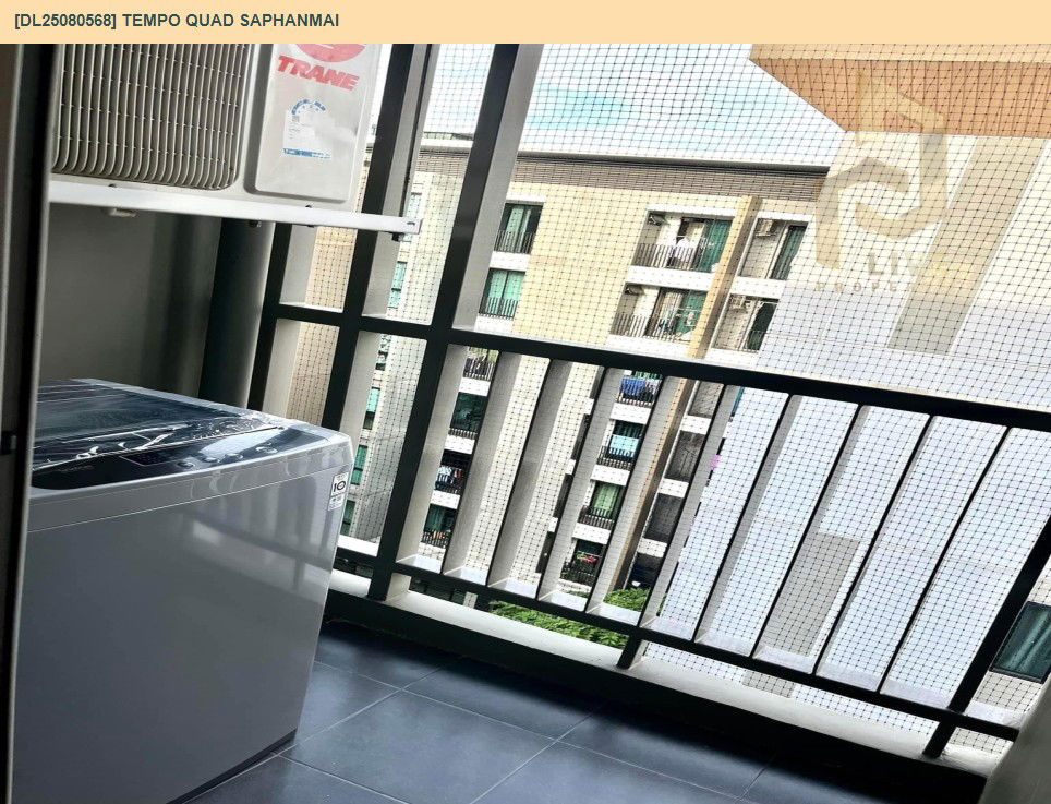 รูป DL25080568 ให้เช่าคอนโด เทมโป ควอด สะพานใหม่ (Tempo Quad Saphanmai) ใกล้ MRT สายหยุด พร้อมเข้าอยู่ โทรด่วน 0638692663 LineID @655ebbvc - รูปที่ 13/13