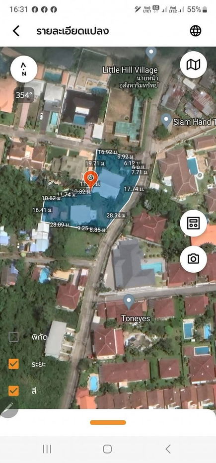 รูป ขายที่ดินพร้อมบ้าน ใกล้ตลาดตรากุ่ย แหล่งอำนวยความสะดวก พัทยา - รูปที่ 1/4