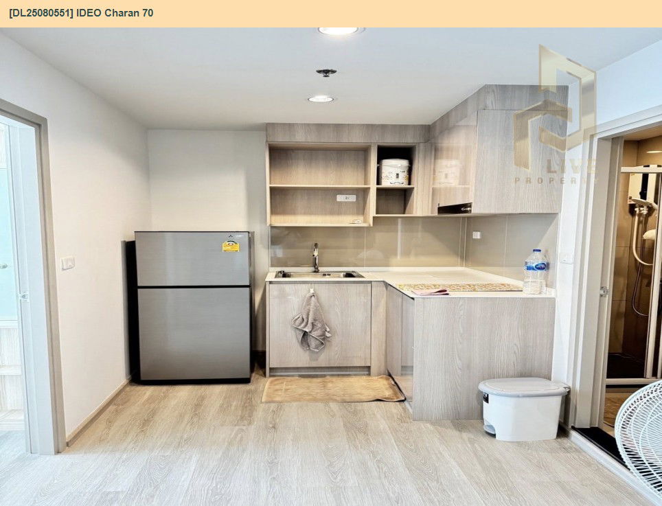 picture DL25080551 Condo for rent, IDEO Charan 70 near MRT บางพลัด, ready to move in, call urgently 0656133286 LineID @534wlwof - 6/10