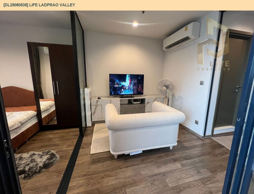 picture DL25080535 Condo for rent, Life Ladprao Valley near BTS Ha Yaek Lat Phrao, ready to move in, call urgently 0656133286 LineID @655ebbvc - 8/10