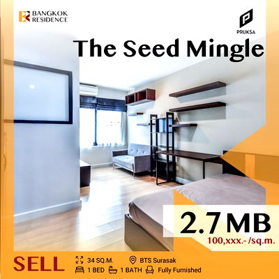 คอนโด สีลม สาธร : 🎯 ทำเลศักยภาพใจกลางเมือง คอนโด The Seed Mingle ใกล้ MRT ลุมพินี