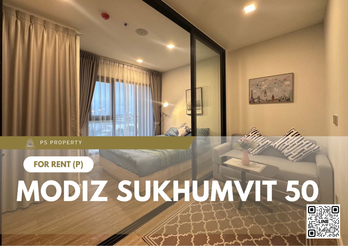 รูป ให้เช่า ✨ MODIZ Sukhumvit 50 ✨ เฟอร์นิเจอร์ เครื่องใช้ไฟฟ้าครบ ใกล้ BTS อ่อนนุช - รูปที่ 1/10
