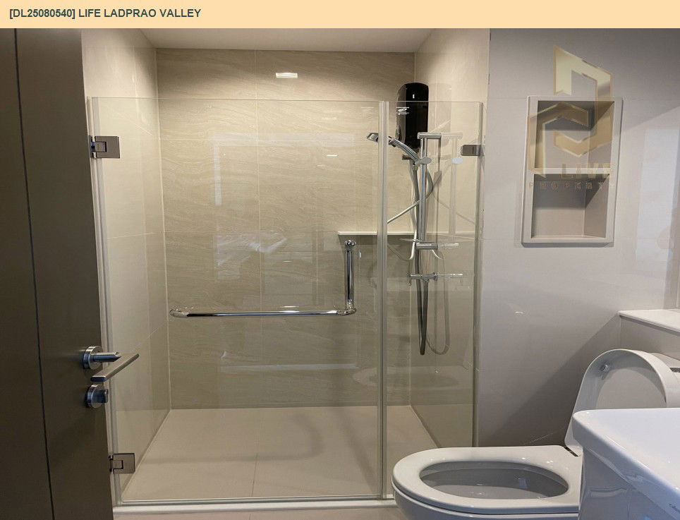 picture DL25080540 Condo for rent, Life Ladprao Valley near BTS Ha Yaek Lat Phrao, ready to move in, call urgently 0656133286 LineID @534wlwof - 10/10