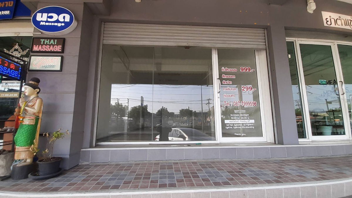 picture Room for rent 40 sq.m. LatKrabang 1/12  - 4/5