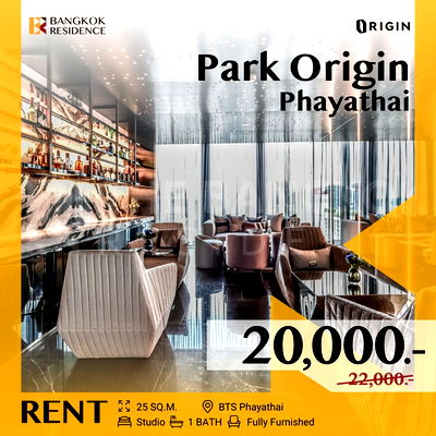 Condos for rent Chulalongkorn University : Park Origin Phayathai 🌟 Fresh & Stylish Unit, Great Deal! 💖 Near BTS Phayathai