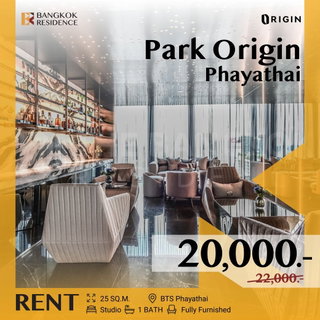 รูปภาพ Park Origin Phayathai 🌟 Fresh & Stylish Unit, Great Deal! 💖 Near BTS Phayathai