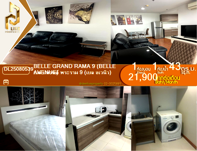 คอนโดให้เช่า : DL25080539 ให้เช่าคอนโด เบล แกรนด์ พระราม 9 (เบล อเวนิว) (Belle Grand Rama 9 (Belle Avenue)) ใกล้ MRT พระราม 9 พร้อมเข้าอยู่ โทรด่วน 0614453194 LineID @162cjixi