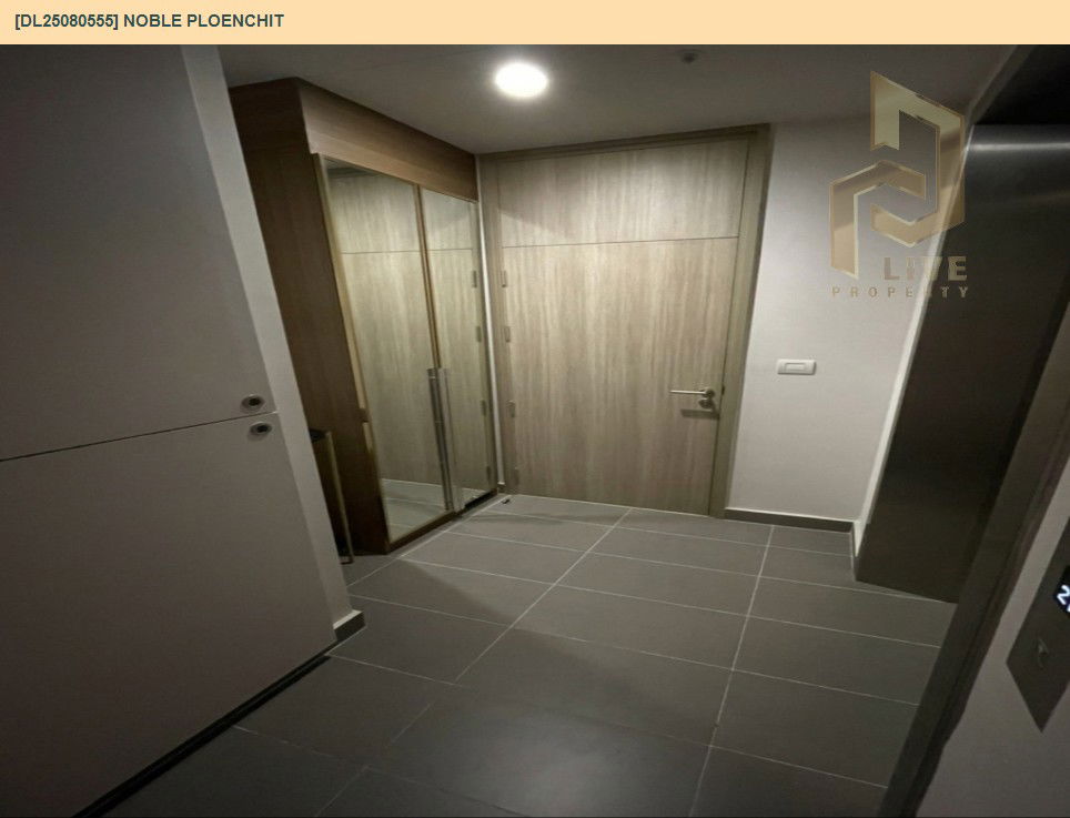 picture DL25080555 Condo for rent, Noble Ploenchit near BTS Ploen Chit, ready to move in, call urgently 0656133286 LineID @655ebbvc - 9/16