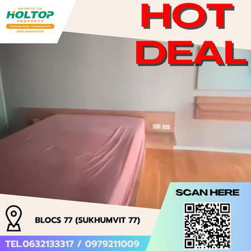 #R5774 🎉 180868  ให้เช่าคอนโด Blocs 77 (Sukhumvit 77)