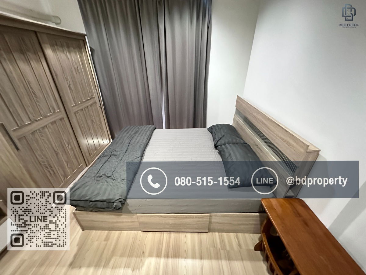 รูป Bestdeal ให้เช่า Studio 22ตรม.ราคา13,500/เดือนเท่านั้น เฟอร์นิเจอร์และเครื่องใช้ไฟฟ้าครบ “IDEO MOBI RAMA 9” ใกล้MRT และ เซ็นทรัลพระราม 9 เพียง 80 ม. - รูปที่ 7/11