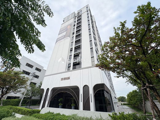 Project SO Origin Phahol 69 Station Picture - 2/45