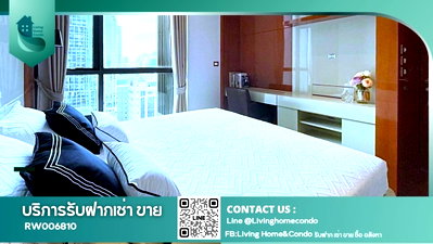 คอนโดให้เช่า : ให้เช่าThe Address Sukhumvit 28 คอนโดหรูพร้อมอ่างน้ำร้อนจากุซซี่ในห้อง บนถนนสุขุมวิท ใกล้ BTS พร้อมพงษ์ - RW006810