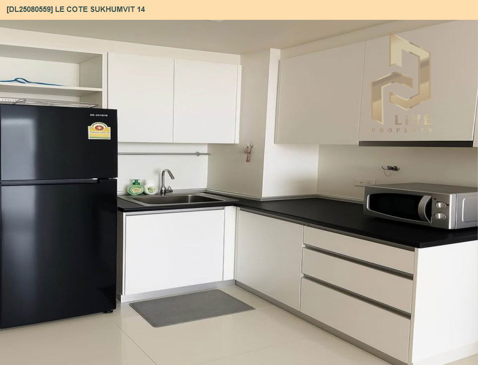 รูป DL25080559 ให้เช่าคอนโด เลอ โคเต้ สุขุมวิท 14 (Le Cote Sukhumvit 14) ใกล้ BTS อโศก พร้อมเข้าอยู่ โทรด่วน 0638692663 LineID @534wlwof - รูปที่ 6/8
