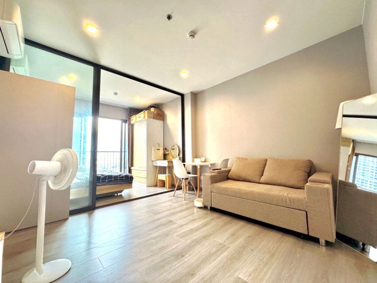 picture Condo for sale: The Politan Aqua, Sanambinnam, Chao Phraya River view, 30.76 sq m, 16th floor, very beautiful view!! Urgent!! - 7/16