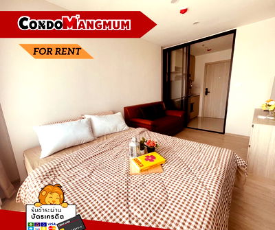 คอนโดให้เช่า : 📣🏙️ ให้เช่าคอนโด ดิ ออริจิ้น สุขุมวิท-สายลวด E22 สเตชั่น 📌 ✨ คอนโดใหม่ ติดรถไฟฟ้า สายลวด E22 สถานี 🚆  ห้องสวย เฟอร์นิเจอร์ครบ พร้อมเข้าอยู่ทันที