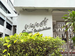 รูป Benjasri Condominium - รูปที่ 4/10