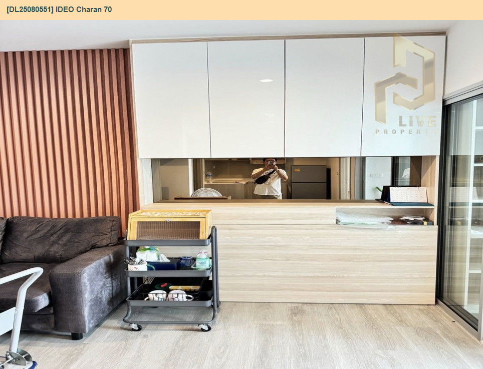 picture DL25080551 Condo for rent, IDEO Charan 70 near MRT บางพลัด, ready to move in, call urgently 0656133286 LineID @534wlwof - 4/10