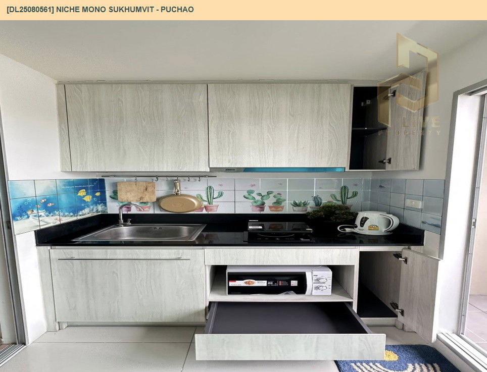 picture DL25080561 Condo for rent, Niche Mono Sukhumvit - Puchao near BTS Pu Chao, ready to move in, call urgently 0656133286 LineID @655ebbvc - 10/19