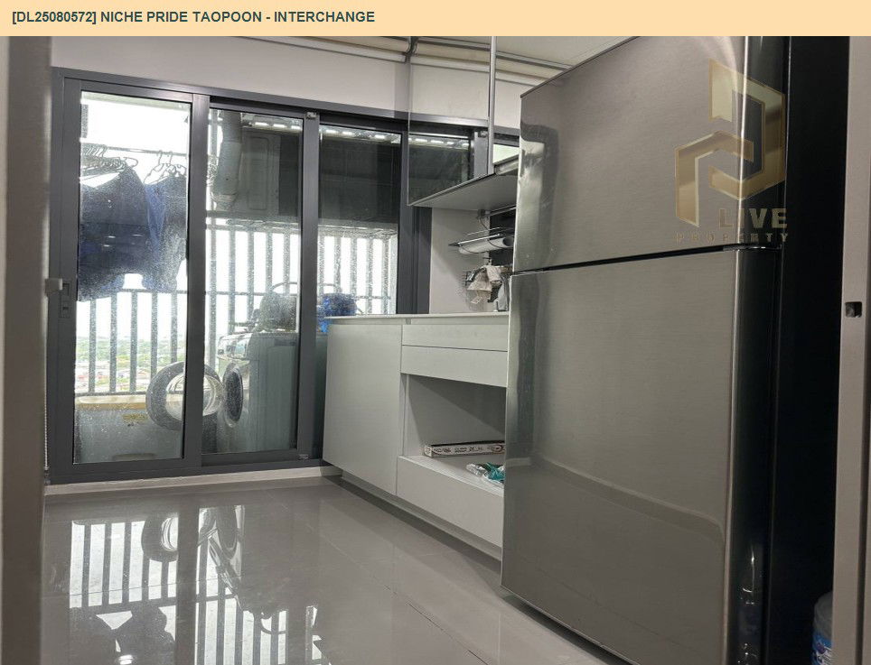 รูป DL25080572 ให้เช่าคอนโด นิช ไพรด์ เตาปูน - อินเตอร์เชนจ์ (Niche Pride Taopoon - Interchange) ใกล้ MRT เตาปูน พร้อมเข้าอยู่ โทรด่วน 0638692663 LineID @534wlwof - รูปที่ 12/13