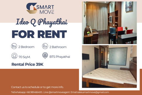 🔥 สำหรับเช่า !!🔥 Code C20230107607..........Ideo Q Phayathai, 2 ห้องนอน, 2 ห้องน้ำ, วิวเมือง, ชั้นสูง 31++, แต่งครบ, พร้อมเข้าอยู่ 📣📣