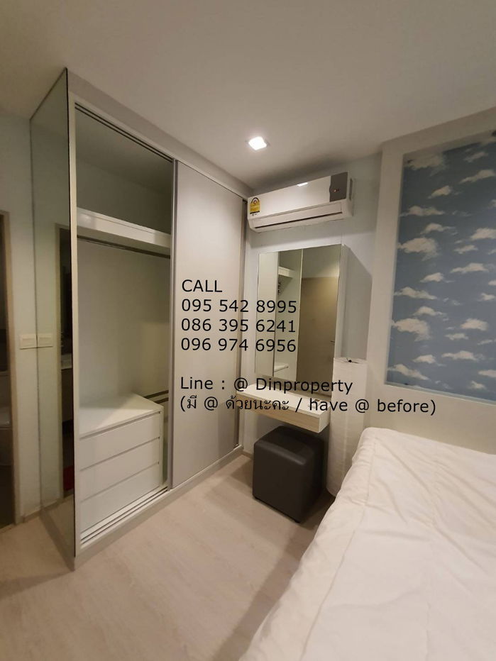 picture Rent, Ideo Mobi Sathorn, 1 Bed, Near BTS Krungthonburi, ICONSIAM ,Sathorn, Silom - 4/5