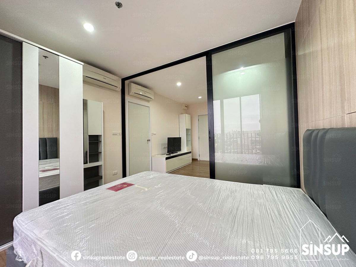 picture 🌟 For Rent  𝐓𝐡𝐞 𝐓𝐫𝐞𝐞 𝐈𝐧𝐭𝐞𝐫𝐜𝐡𝐚𝐧𝐠𝐞, Newly Renovated, Move-in Ready! - 4/11
