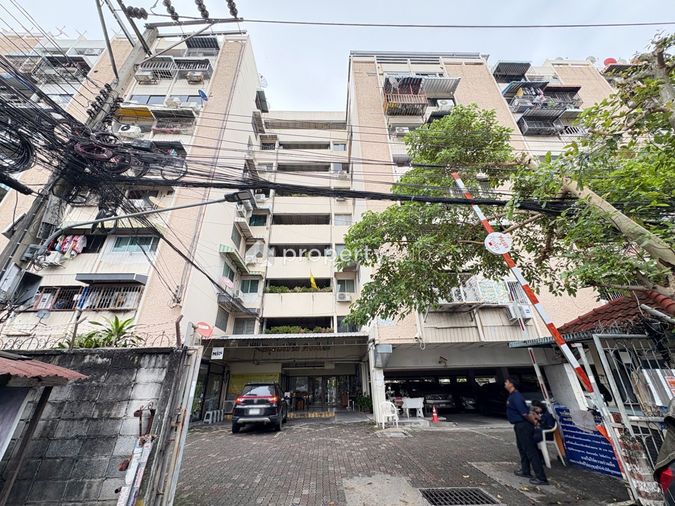Anusoawaree Condominium