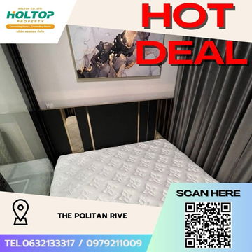 #Z1962💥170868🔥 Condo for rent: The Politan Rive