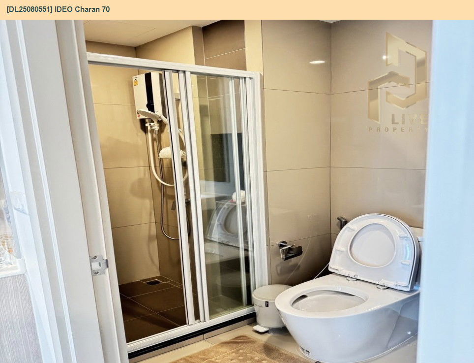 picture DL25080551 Condo for rent, IDEO Charan 70 near MRT บางพลัด, ready to move in, call urgently 0656133286 LineID @534wlwof - 9/10