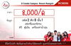 listing thumbnail image 5