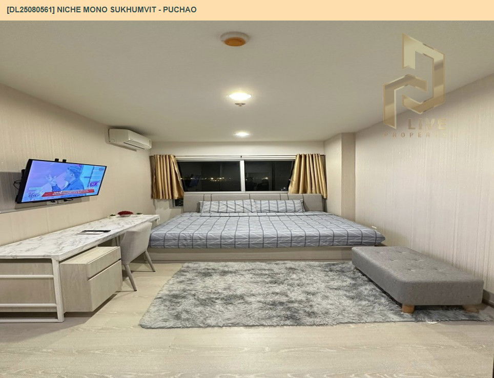picture DL25080561 Condo for rent, Niche Mono Sukhumvit - Puchao near BTS Pu Chao, ready to move in, call urgently 0656133286 LineID @655ebbvc - 3/19