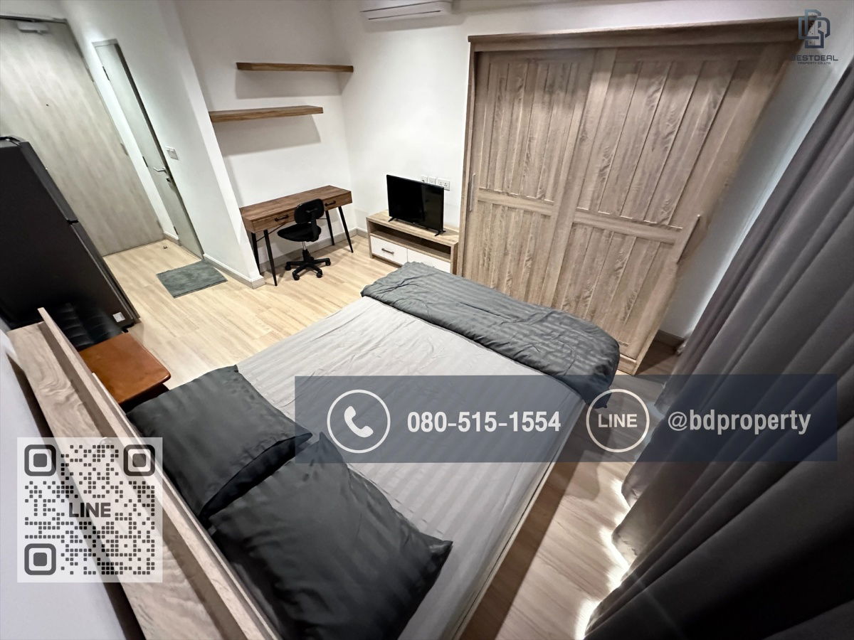 รูป Bestdeal ให้เช่า Studio 22ตรม.ราคา13,500/เดือนเท่านั้น เฟอร์นิเจอร์และเครื่องใช้ไฟฟ้าครบ “IDEO MOBI RAMA 9” ใกล้MRT และ เซ็นทรัลพระราม 9 เพียง 80 ม. - รูปที่ 2/11