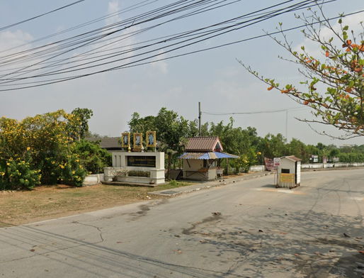 Project Baan Eua Arthorn Rangsit Klong 10/2 Picture - 2/3