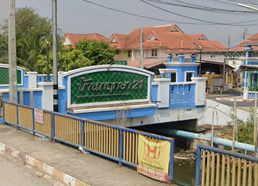 รูป Baan Pruksa 21 Bangyai - รูปที่ 1/2